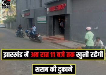 wine shop in jharkhand