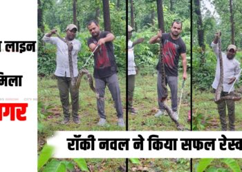 new police line snake rescue