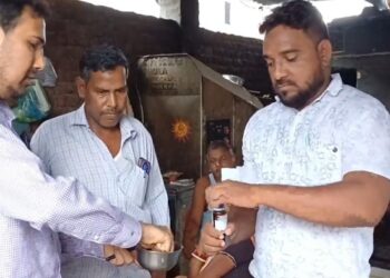 food inspection giridih