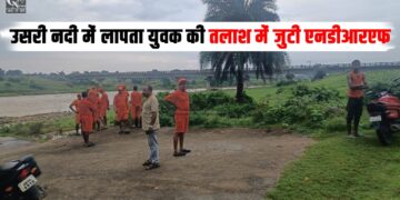 NDRF ki team phuchi usri nadi