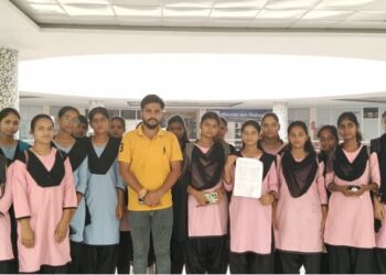 giridih collage news