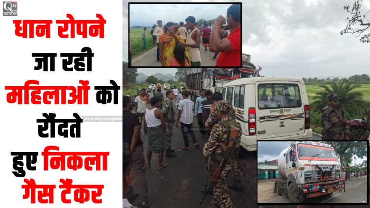 Gawan Road accident