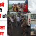 Gawan Road accident
