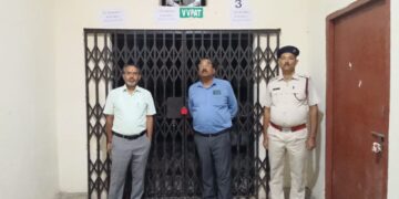 DC giridih