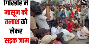bachcha nhin milne par sadak jaam