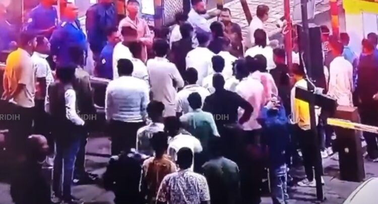 Dumri Kolgo Toll Plaza