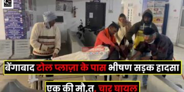 Bengabad accident