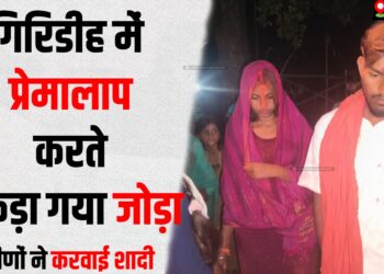 Devri Me Premi Joda Pakdaya