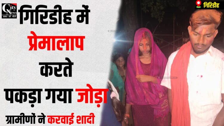 Devri Me Premi Joda Pakdaya