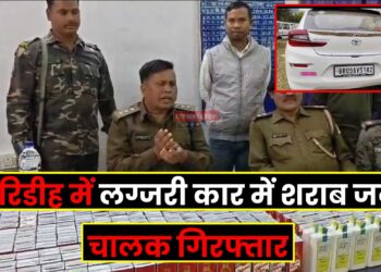 Tisri Liquor smuggling