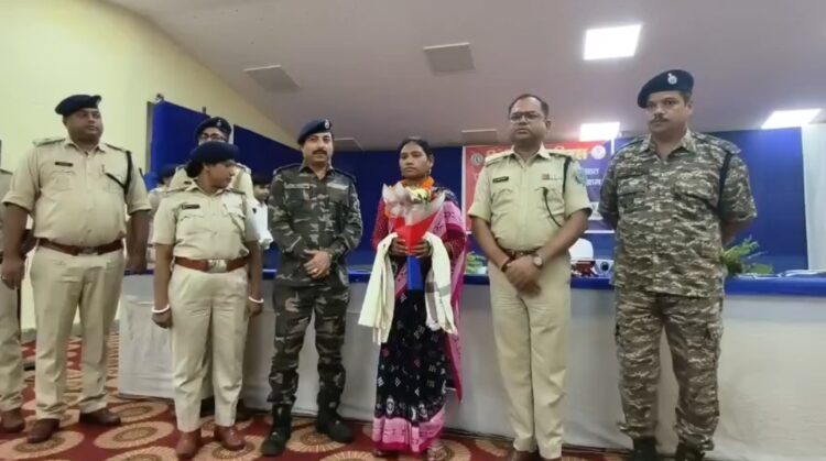 Anita Kisku Surrender