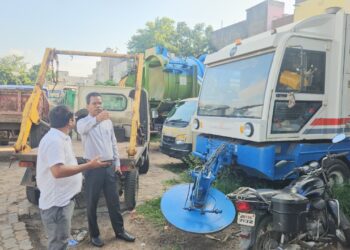 Giridih Nagar Nigam