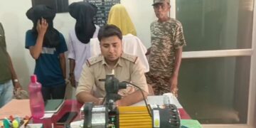 Jet Pump Chor Arrest