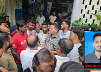Sihodih Aluminium Factory Accident