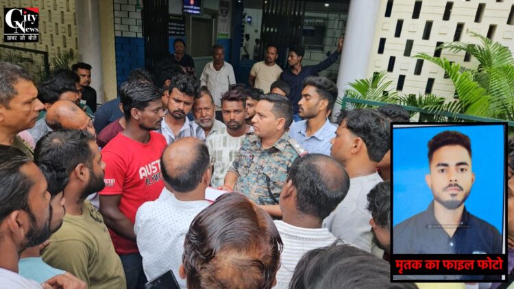 Sihodih Aluminium Factory Accident