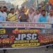 bjym mashal julus