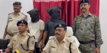 cyber criminal arrest