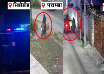 giridih chain snatching