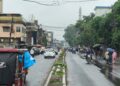 giridih rain