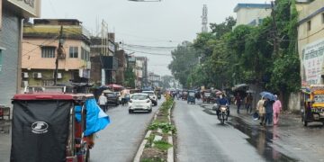 giridih rain