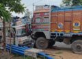koldiha accident