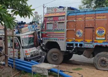 koldiha accident