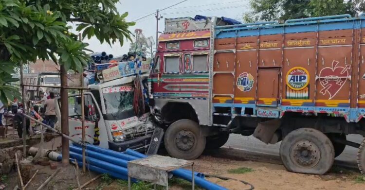 koldiha accident