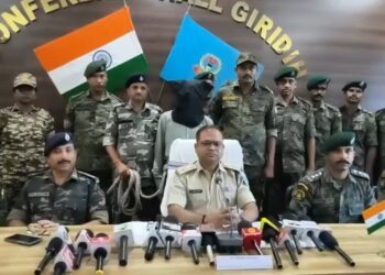 naksali ajay mahto arrest