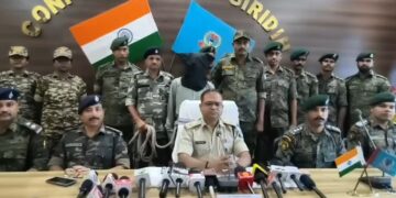 naksali ajay mahto arrest
