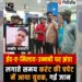 19-year-old youth dies after touching high-voltage wire.
