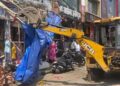 Atikarman Giridih