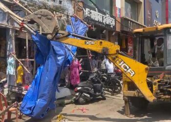 Atikarman Giridih
