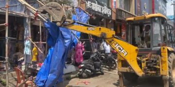 Atikarman Giridih