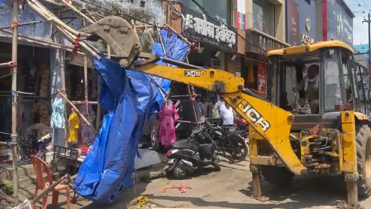 Atikarman Giridih