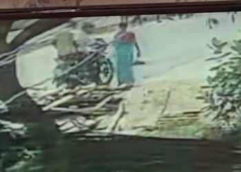Giridih Gold Chain Snatching