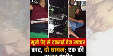 High-speed car crashes into dry roadside tree on Giridih-Dumri road.