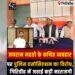 Jharkhand Police Association condemns alleged misconduct involving MLA Jairam Mahto.