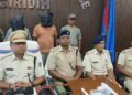 Mithlesh Yadav Hatyakand khulasa