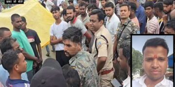Mithlesh Yadav Murder