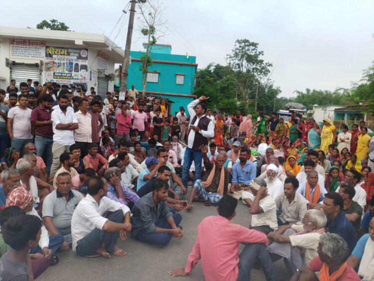 Sahodar Yadav Birni Road Jam