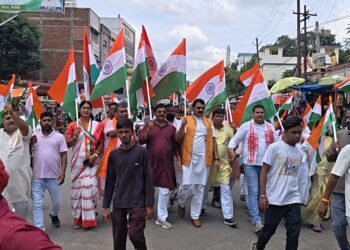 Tiranga Yatra Giridih