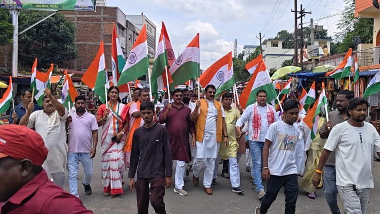Tiranga Yatra Giridih