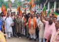 bhajpa giridih bandh