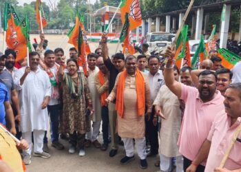 bhajpa giridih bandh