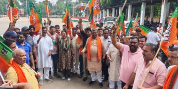 bhajpa giridih bandh