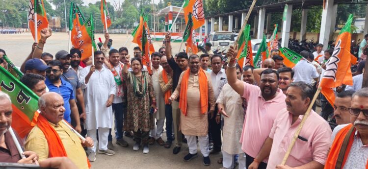 bhajpa giridih bandh