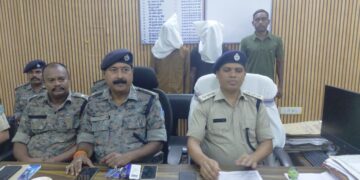 giridih apharan kand khulasa