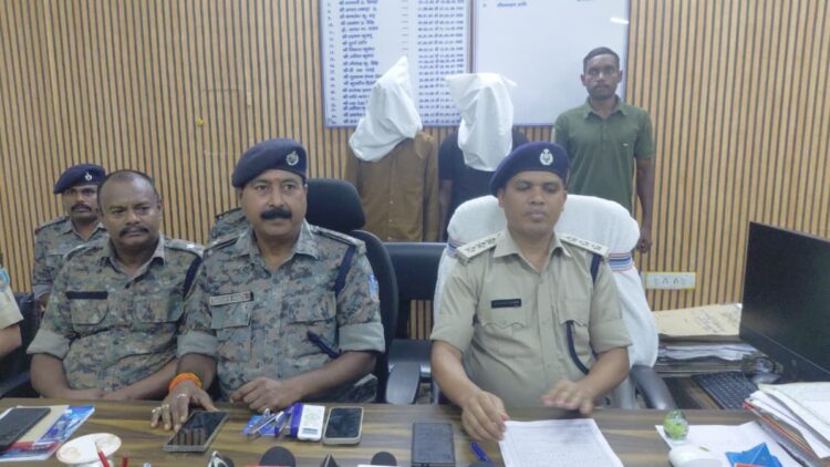 giridih apharan kand khulasa