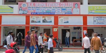 kk verma evening college aarop