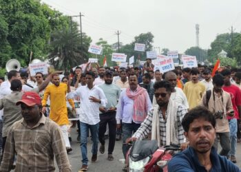usri nadi bachao